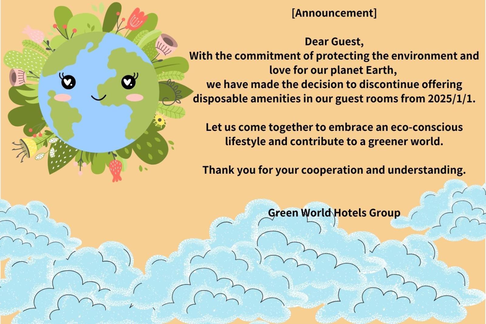 Green World Sansui Тайпей Екстериор снимка