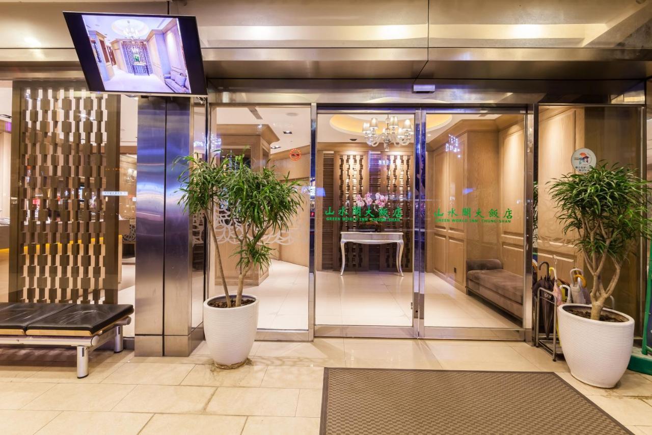 Green World Sansui Тайпей Екстериор снимка